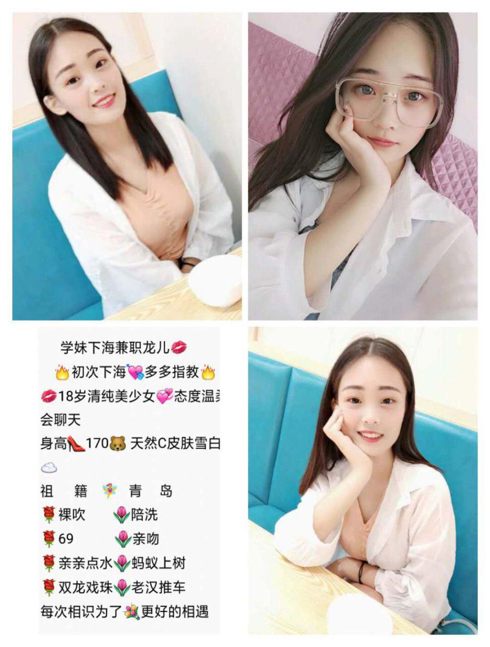 一次秘密幻想无修正